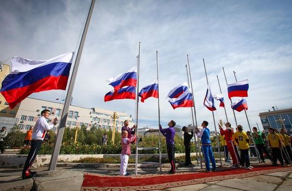 прописка в Новгородской области